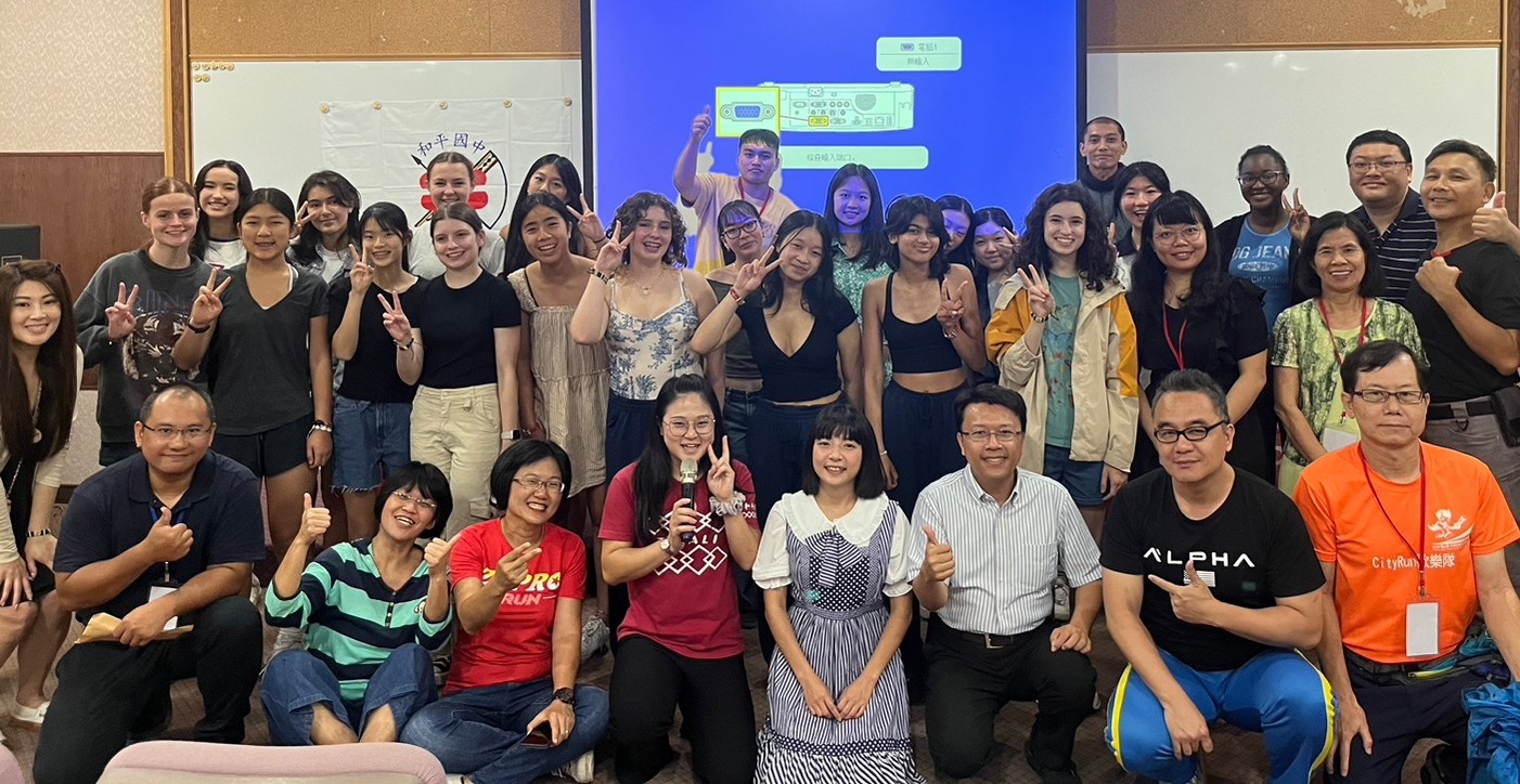 澳洲女高校來台體驗泰雅文化，和平國中接待國際交流